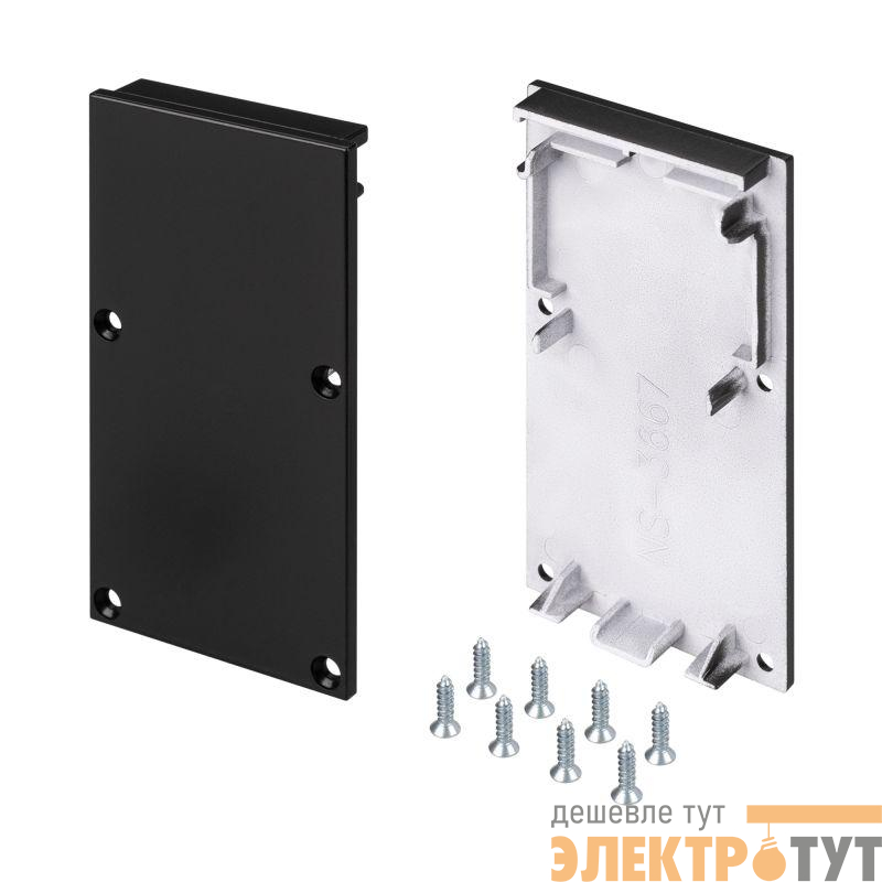 Заглушка SL-LINE-3667 BLACK пластик Arlight 029182