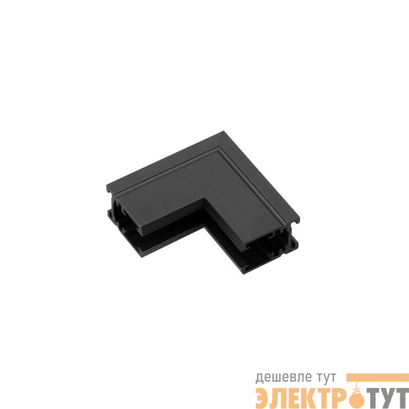 Коннектор угловой MAG-MICROCOSM-CON-L90-INT (BK внутренний) IP20 металл Arlight 044529