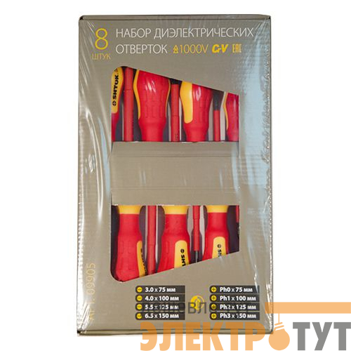 Набор отверток 1000В картон (8 предметов) (09905) SHTOK 376360