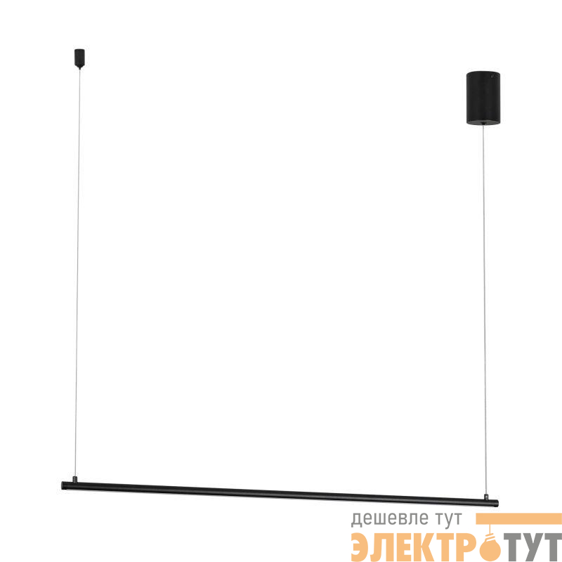 Светильник светодиодный SP-UMBRA-HANG-H-L900-15W Day4000 (BK 120 deg 230В) IP20 металл Arlight 036942(1)