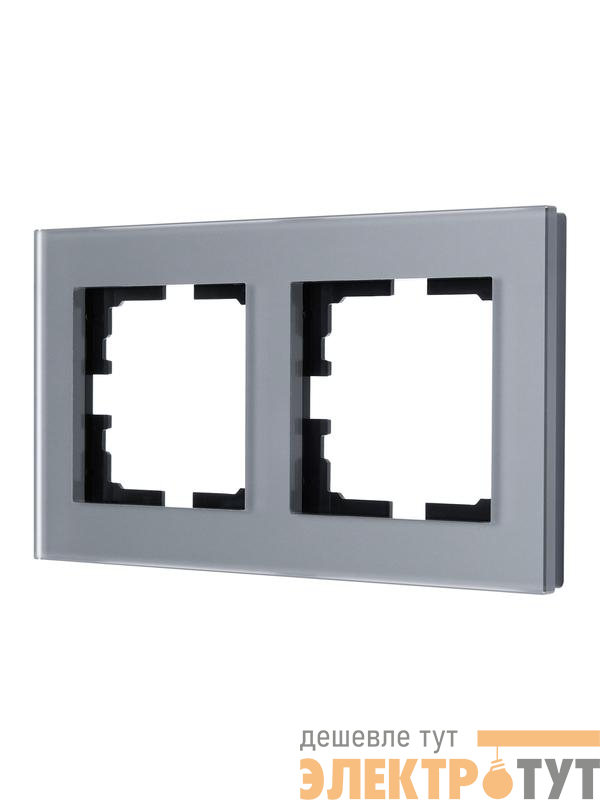 Рамка 2-местн. гориз. VESNA стекло асфальт матов. LEZARD 742-M6980-147