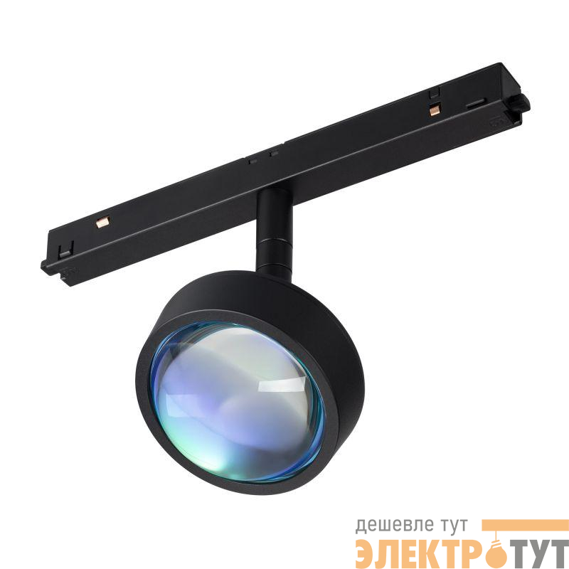 Светильник светодиодный MAG-ORIENT-SUNSET-R76-6W Day4000-MIX (BK 70 deg 48В TUYA) IP20 металл Arlight 048331