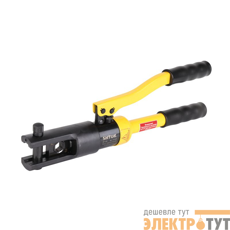 Пресс гидравлический ПГ-120 (01004) SHTOK 376126