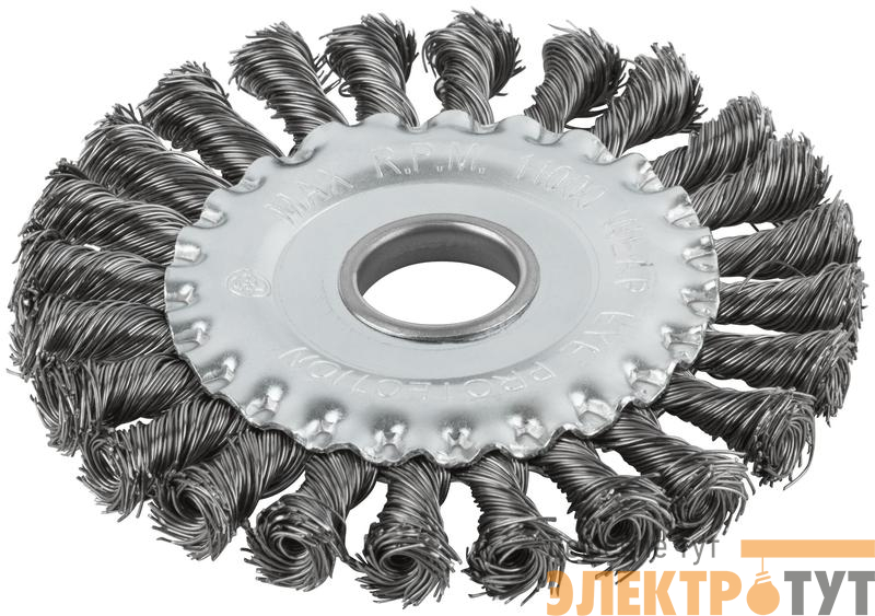 Корщетка дисковая прямая d посадочный 22.2мм стальная витая проволока 125мм КУРС 39030