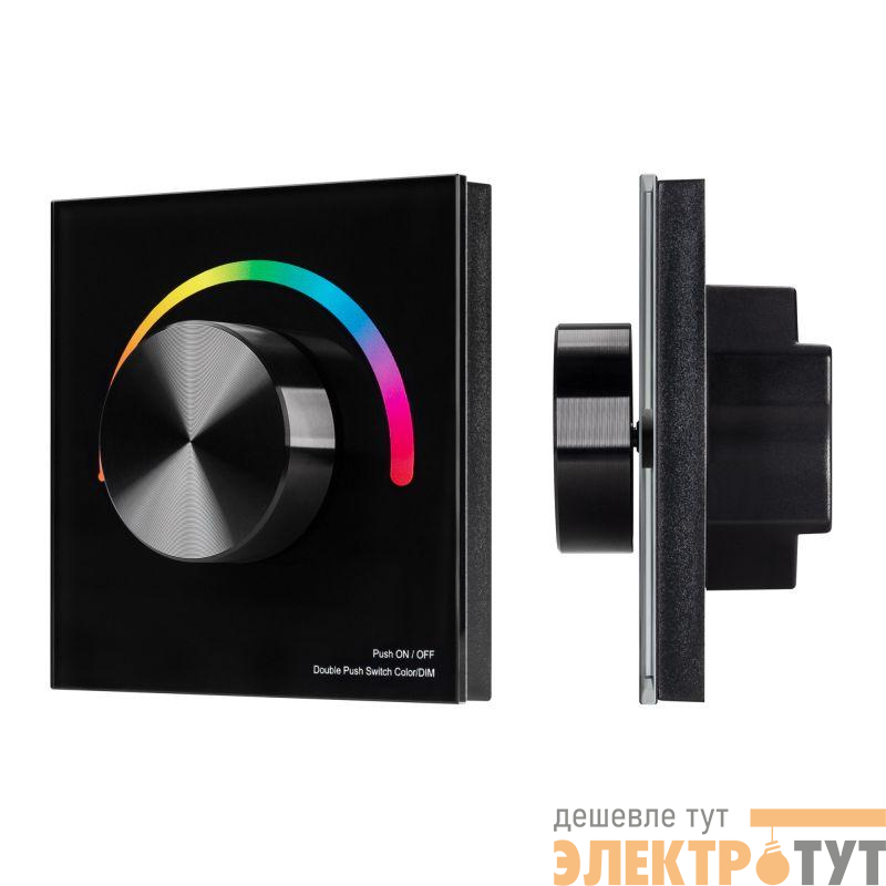 Панель роторная SMART-P5-RGB-G-IN 3В 2.4G IP20 пластик черн. Arlight 033757