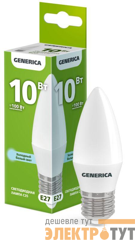 Лампа светодиодная C35 10Вт свеча 6500К E27 230В GENERICA LL-C35-10-230-65-E27-G