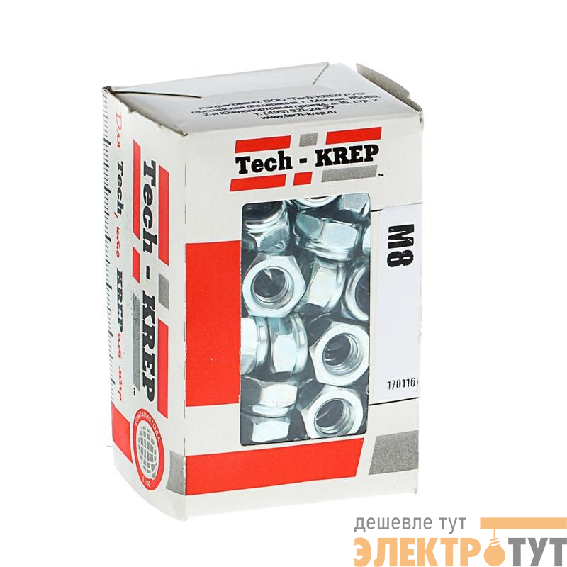 Гайка самоконтрящаяся DIN985 М8 оцинк. (уп.100шт) Tech-Krep/Zitar 105254