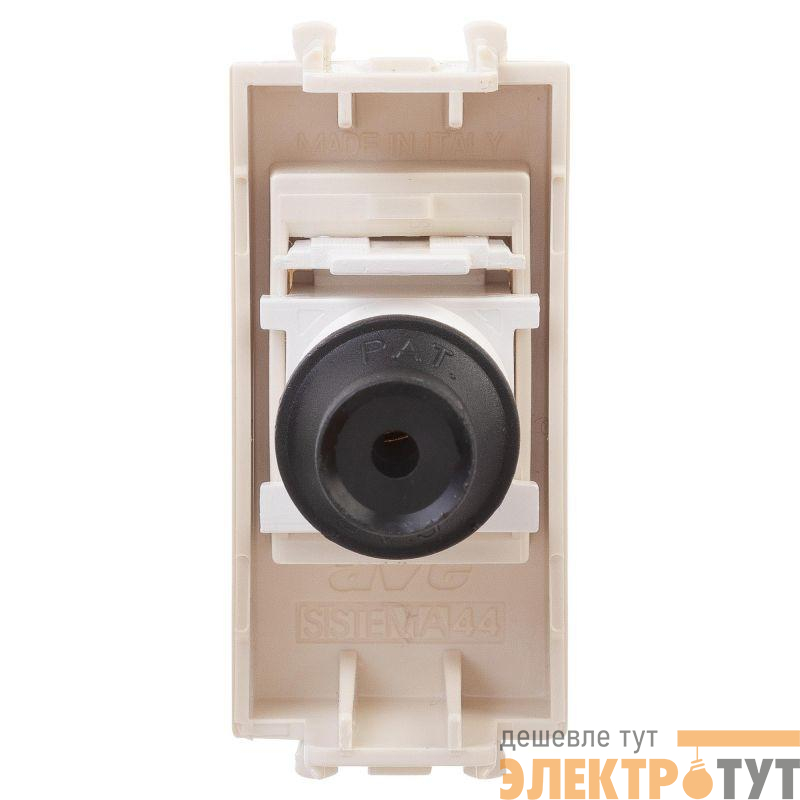 Розетка телевизионная одиночная TV 1мод. Avanti "Ванильная дымка" 16А модульная DKC 4405501