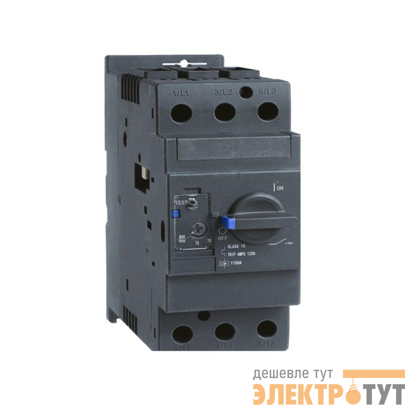 Выключатель автоматический для защиты двигателя NS8-80X E 70-80А (тип А) с поворотной рукояткой CHINT 570082