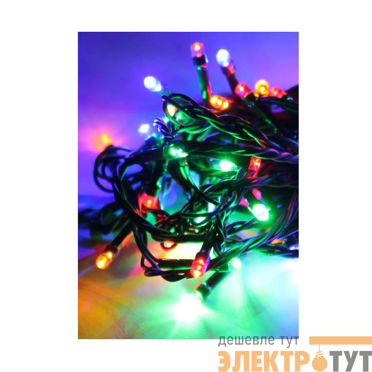 Гирлянда светодиодная 140LED зел. провод 12.8м (11.3+1.5) 8 режимов мигания IP20 мультиколор Космос KOC_GIR140LED_RGB