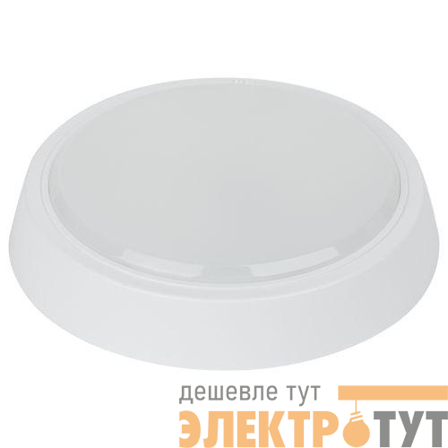 Светильник светодиодный ЖКХ SPB-301-0-4K-10 10Вт 800Лм 4000К IP40 круг накладной ЭРА Б0055041