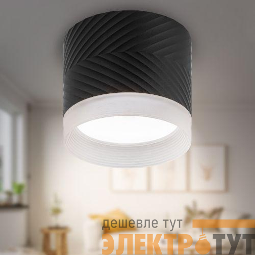 Светильник OL38 BK GX53 IP20 настен./потолочн. спот черн. Эра Б0056386