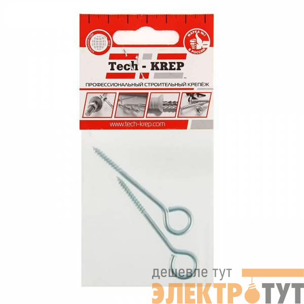 Шуруп-кольцо 4.0х50 (уп.2шт) Tech-Krep/Zitar 103894
