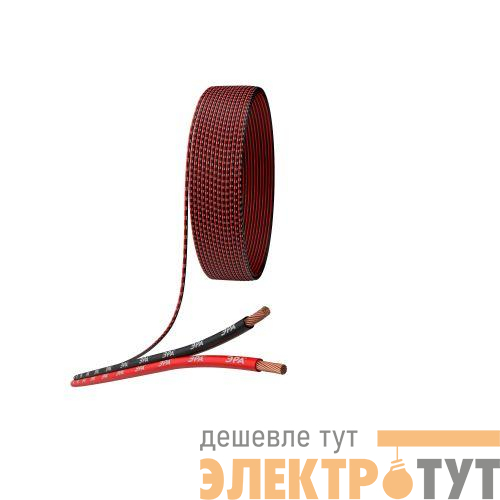 Кабель акустический 2х1.00 красн./черн. (уп.100м) ЭРА Б0048266