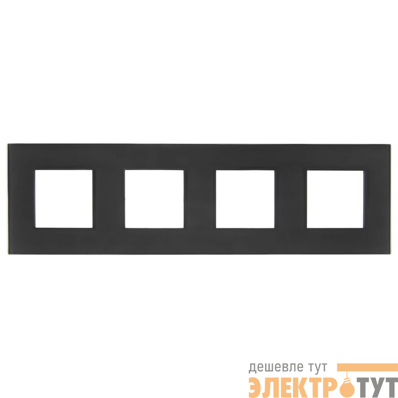 Рамка 4-м SKANDY SK-F24G стекло графит IEK SK-M42-G-K53