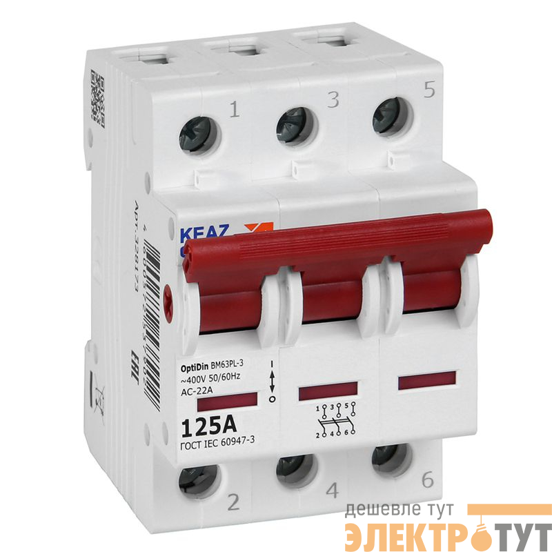 Выключатель нагрузки модульный 3п 125А OptiDin BM63PL-3125-УХЛ3 (ВМ63PL) КЭАЗ 328173