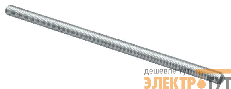 Шпилька резьбовая М6 DIN 975 L2000 IEK CLW10-TM-06-2-R