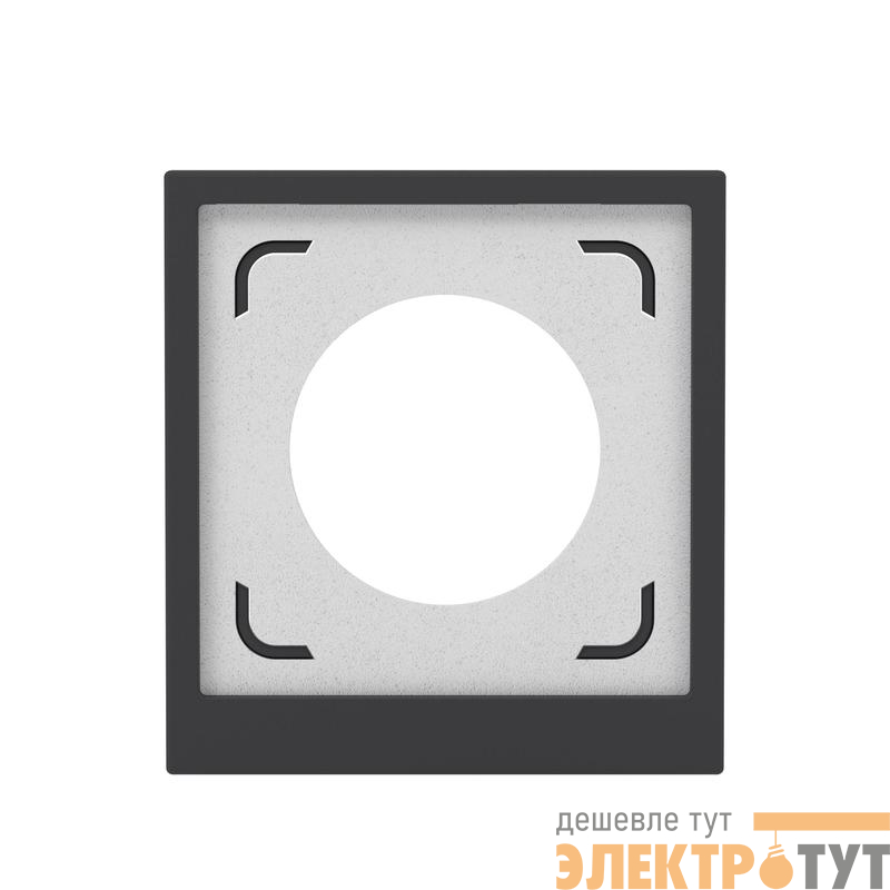 Рамка 1-м KANT IP44 черн. уголь DKC 7012942