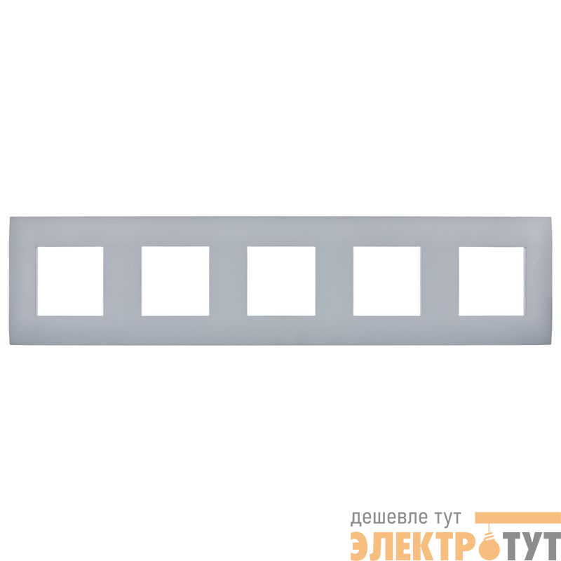 Рамка 5-м SKANDY SK-F05Gr сер. IEK SK-M52-K03