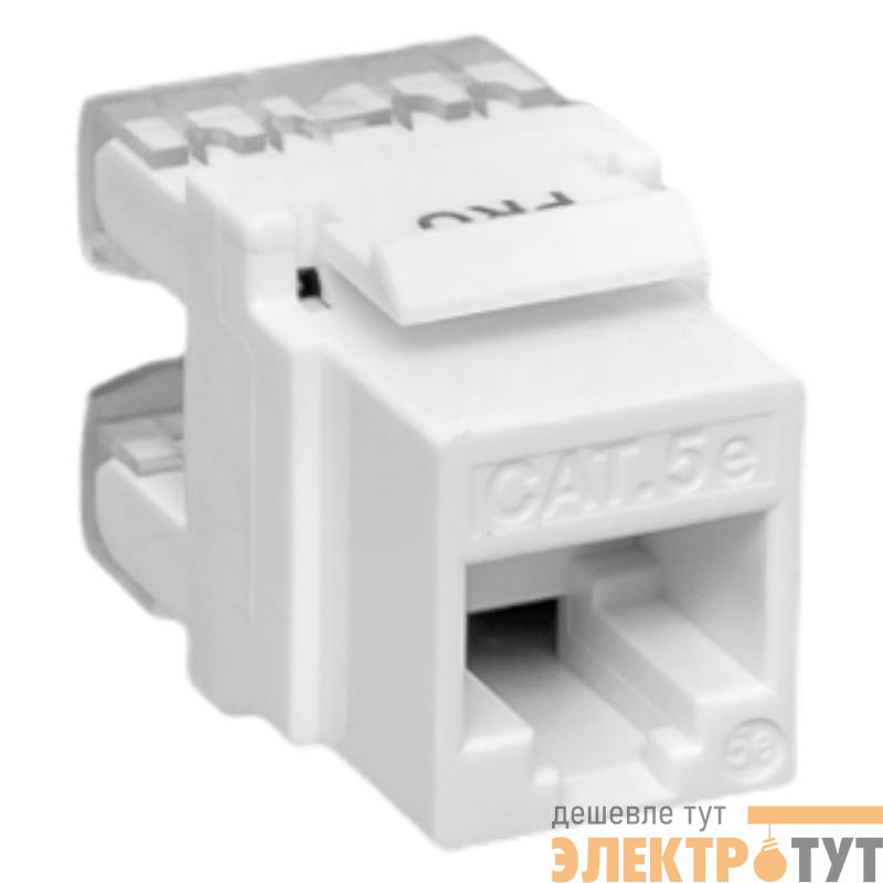 Модуль Keystone RJ45 кат.5E неэкранир. 110 IDC 180град. бел. TERACOM PRO EKF TRP-KSTN-180D-5EUTP-WH