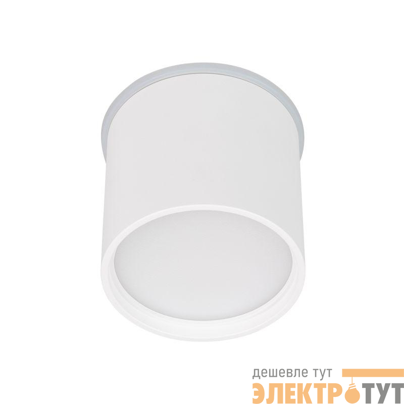 Светильник светодиодный SP-CYLINDO-R75-7W Day4000 (WH 110 deg 230В) IP54 металл Arlight 041246