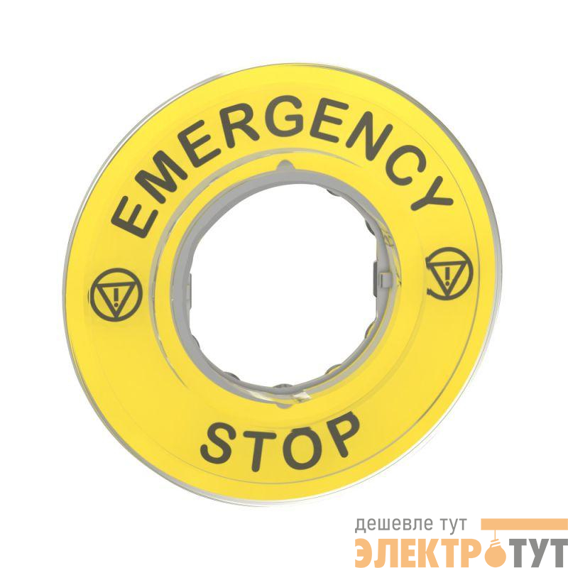 Маркировка 3D "EMERGENCY STOP" SchE ZBY9320