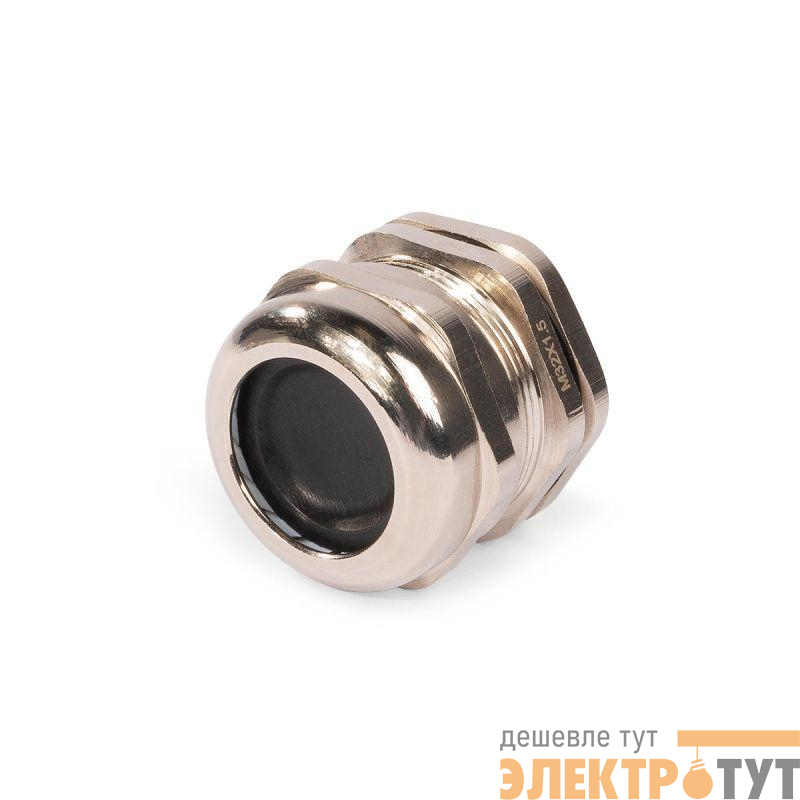 Ввод кабельный MGM-EMC 32 (16-22мм) латунный Fortisflex 89324