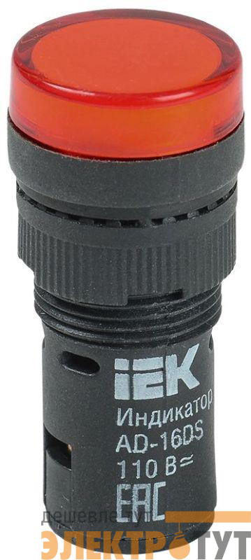Лампа светосигнальная AD16DS d16мм 110В AC/DC красн. KARAT IEK BLS10-ADDS-110-K04-16