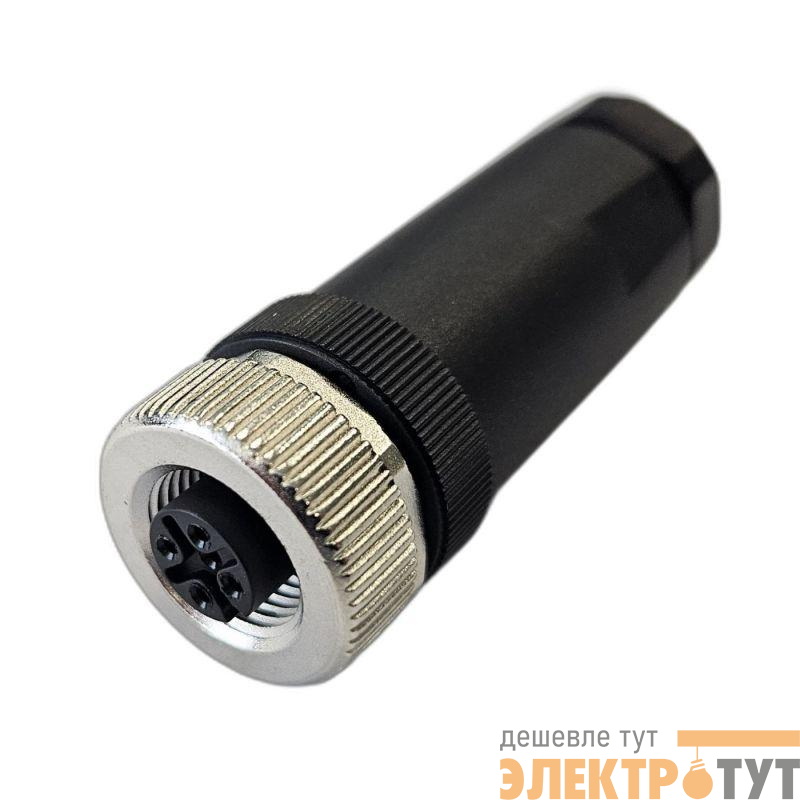 Разъем М12 4A гнездовой винт пластик. прямой резьба PG9 каб. часть СЦМ120014-04A СТЭЗ 185200113