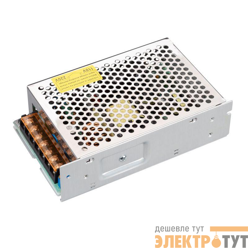 Блок питания JTS-120-24 0-24В 5А 120Вт IP20 сетка Arlight 050091