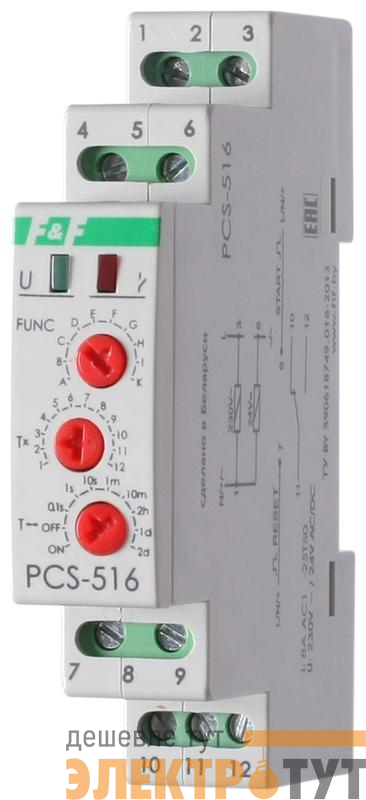 Реле времени PCS-516 8А 230В 1 перекл. IP20 многофункц. вход: START/RESET монтаж на DIN-рейке (аналог РВО-1М) F&F EA02.001.013