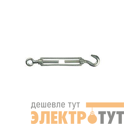 Талреп крюк-кольцо DIN 1480 М10 Rexant 09-5640