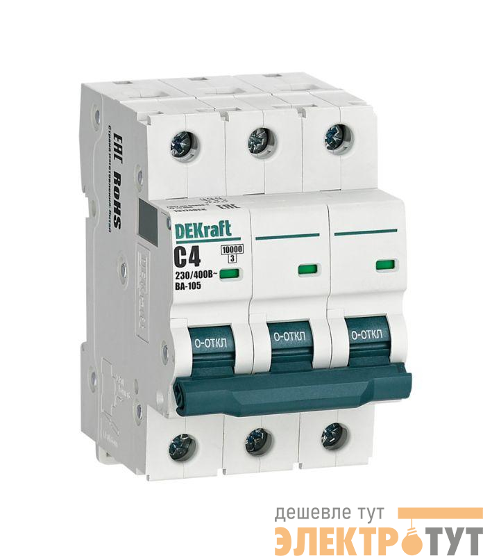Выключатель автоматический модульный 3п C 4А 10кА ВА-105 DEKraft 13174DEK