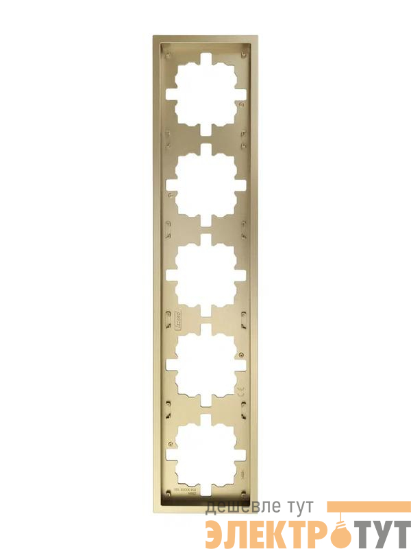 Рамка 5-мест. горизонт. ZIMA зол. LEZARD 704-3600-150