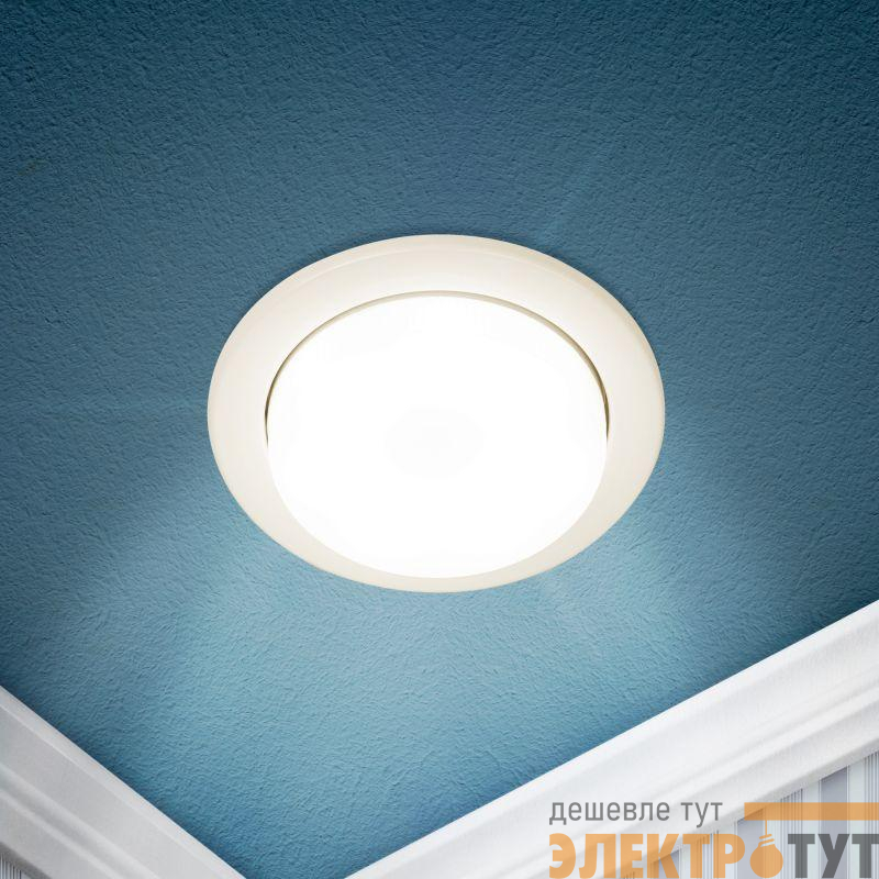 Светильник KL70 WH-10 встраив. бел. (уп.10шт) Эра Б0057477