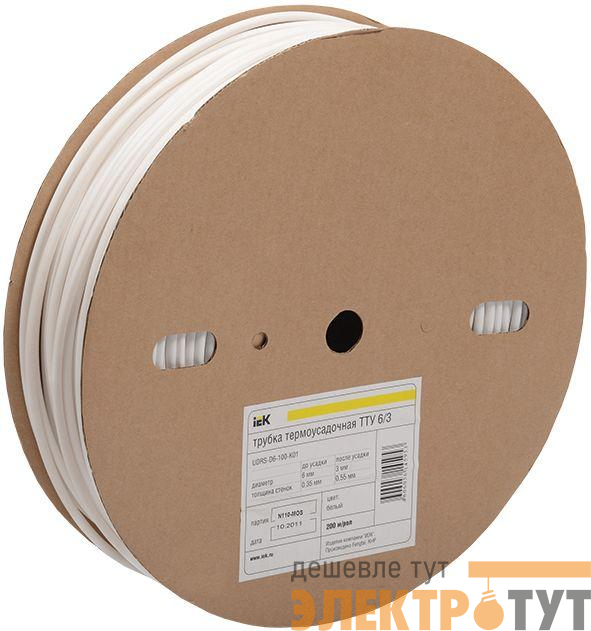 Трубка термоусадочная тонкостен. ТТУ-50/25 жел. (уп.25м) ИЭК UDRS-D50-25-K05
