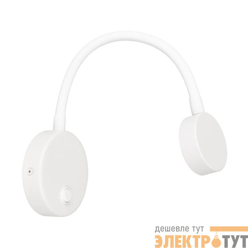 Светильник SP-SON-R90-3W Warm3000 (WH 100 deg 230В) (IP20 металл) Arlight 031395