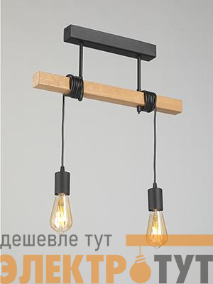 Люстра V2860-1/2PL 2xE27 макс. 40Вт Vitaluce V2860-1/2PL