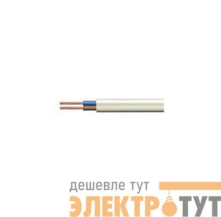 Шнур ШВВП 2х0.5 Б (бухта) (м) РЭК-PRYSMIAN 0202010201