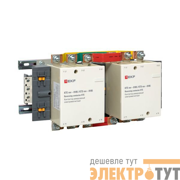 Контактор реверсивный КТЭ-1 185А кат. 230В AC 2НО EKF ctr-b-r-185