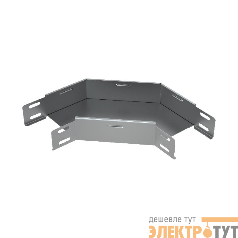 Угол для лотка горизонтальный 90град. 400х50 сталь 1мм GL90-50-400 КМ LO0151