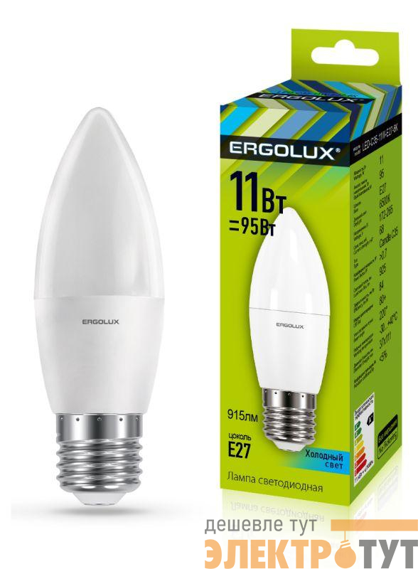 Лампа светодиодная LED-C35-11W-E27-4K 11Вт свеча 4500К бел. E27 180-240В Ergolux 13622