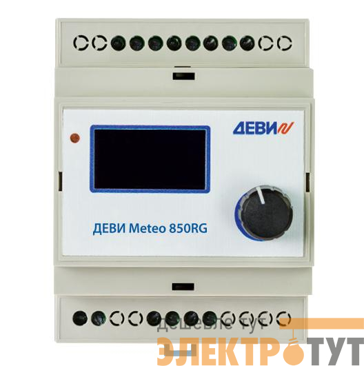 Терморегулятор Meteo 850RG ДЕВИ 140F1085R