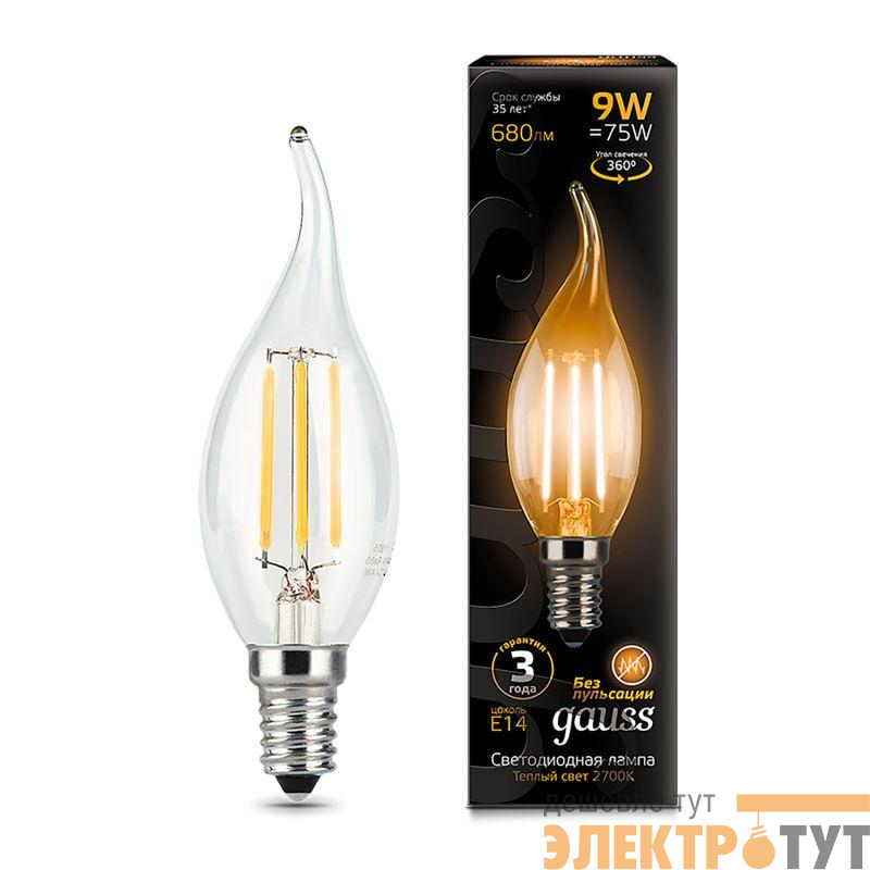 Лампа светодиодная филаментная Black Filament 9Вт свеча на ветру 2700К тепл. бел. E14 680лм GAUSS 104801109
