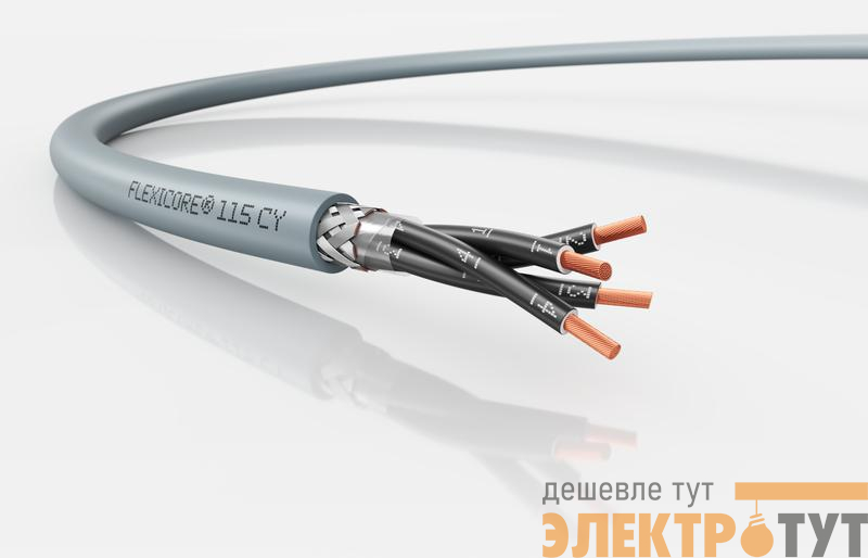 Кабель FLEXICORE 115 CY 4X0.75 (м) LAPP 3120001561