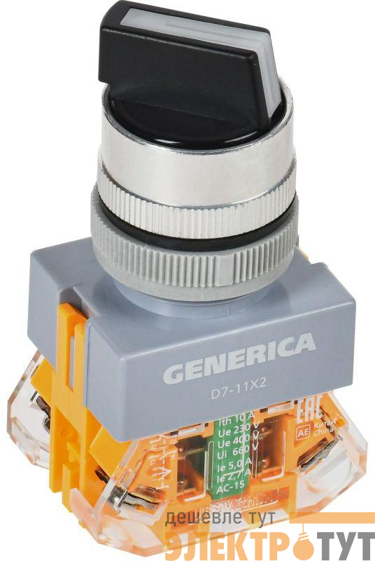 Переключатель D7-11X2 2 полож. 1НО+1НЗ черн. GENERICA BSW50-11X2-3-21-2-K02-G