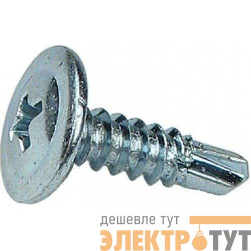 Саморез 4.2х25 с прессшайбой сверло цинк (уп.250шт) Промрукав PR08.2393