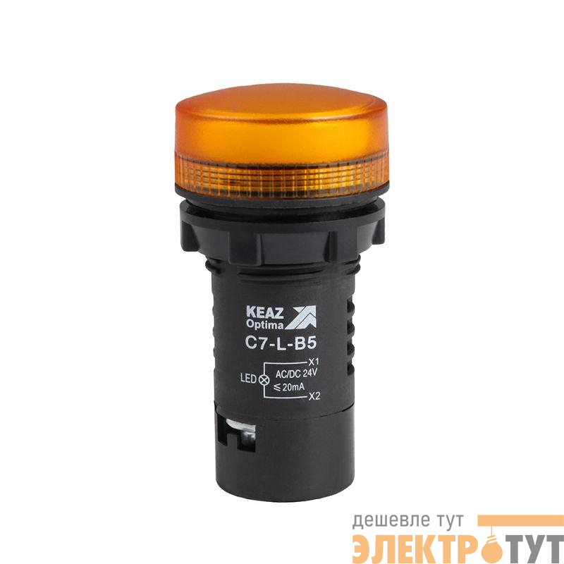 Лампа светодиодная OptiSignal Compact D22 С7-L-B5 желт. 24В AC/DC XB7EV05BP КЭАЗ 362151