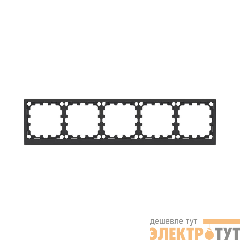 Рамка 5-м KANT черн. уголь DKC 7012900