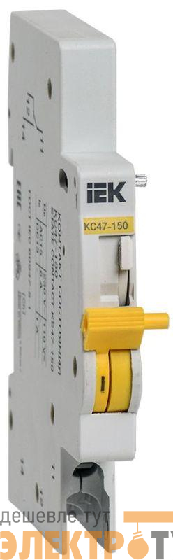 Контакт состояния КС47-150 на DIN-рейку для ВА47-150 KARAT IEK MVA50D-KS-1